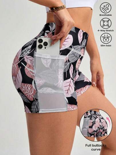 女士高腰树叶印花运动骑行短裤，侧边带手机口袋，提臀塑形，适合健身、瑜伽、夏季户外运动