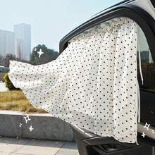 Car Sunshade Curtain, Suction Cup Mesh Curtain, Car Interior Sun Shade, Privacy Curtain, Double-Layer Printed Heart & Bow Curtain - Mesh - View 2