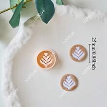 咖啡豆饰品制作套装、咖啡拿铁拉花软陶耳环切割器、食品饮料系列饰品制作软陶切割器 - 米色 - 查看 11