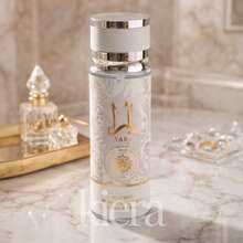 Lattafa Perfume - Floral - View 2