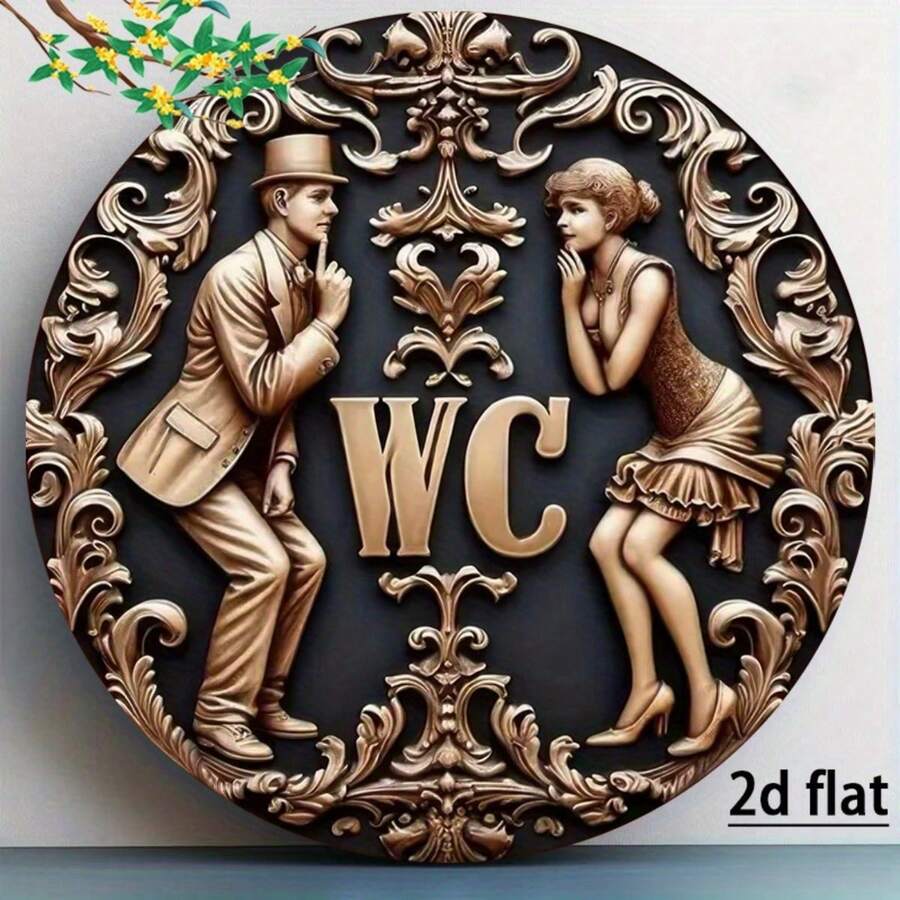 1个2D木质标志牌 - 卫生间/浴室标志,7.87 x 7.87英寸(20 x 20厘米)圆形墙面装饰,易于悬挂,适用于家庭、厨房、车库、餐厅、酒吧、俱乐部、客厅、卧室、浴室、办公室、私人空间等场所。 - 多色 - 查看 1
