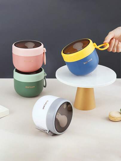 1个燕麦杯，微波炉适用，适合工作、学校和户外活动，也可作沙拉杯，保温套装。分格午餐盒，返校学生用品。