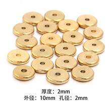 20pcs/Pack Stainless Steel Flat Wheel Beads, Jewelry Making Spacer Beads, Minimalist Bracelet Necklace Accessories, DIY Jewelry Making Spacer Beads - Gold - View 11
