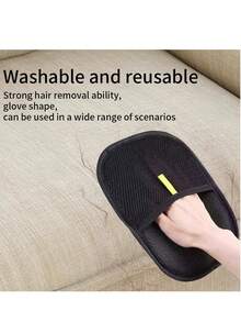 宠物除毛手套、猫毛去除器、狗毛清洁刷、双面除毛手套、家用多功能静电刷、毛发清洁工具 - 均碼 - 查看 3