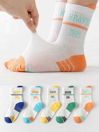 5 Pairs Kids' Mesh Breathable Mid-Calf Sports Socks, Moisture-Wicking Suitable For Older Children Daily Sports Wear, Back To School Season, White