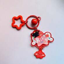 韩国偶像团体亚克力钥匙扣、背包挂件、手机挂饰 - 彩色 - 查看 7