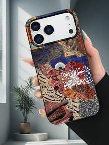 波斯地毯图案拼贴艺术手机壳，2D打印手机壳，流行经典新款优雅中东绅士领带设计，适合作为生日/节日礼物送给朋友、家人、情侣或自己，黑色软壳，兼容 17/16/15/14/13/12/11/Pro/Pro Max/X/XR/XS/XS Max/7/8/Plus/Air/SE2/3 - 黑色 - 查看 1