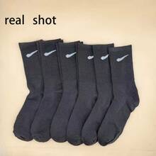 1/6/10/15/20 Pairs Men's White Solid Color Mid-Calf Breathable Versatile Socks - Black - View 3