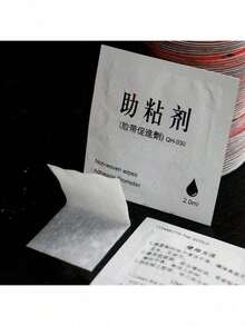 Cuộn băng keo silicon dùng cho nhà bếp và phòng tắm, được thiết kế đặc biệt để bịt kín các khe hở. Loại băng keo trong suốt này rất lý tưởng để trám kín các khe hở xung quanh bồn rửa và nhà vệ sinh. Được làm từ vật liệu bền chắc, đây là lựa chọn tuyệt vời cho cả gia đình và nhà hàng. - Nhiều màu - Xem 13