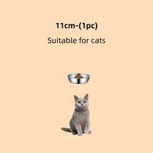 不锈钢猫碗、狗碗、宠物碗、宠物用品、易于清洁、宠物碗内衬、猫粮、狗粮碗 - 銀色 - 查看 15