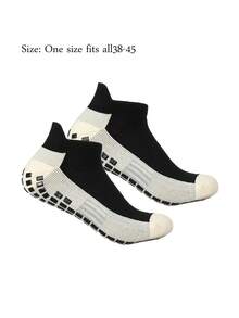 Unisex Non-Slip Breathable Short Socks, Ideal For Football, Running, Yoga, Hiking & Outdoor Activities - 白色的 - 查看 9