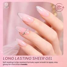 Beetles Gel Polish Whispers Of Love Jelly Gel Nail Polish Set - 6 Colors Milky White Nude Pink Neutral Sheer Translucent Soak Off UV Gel Nail Kit - 8 Colors Soft Whisper - 查看 3