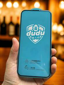 dudu Protecteur d'écran en verre trempé antichoc, protecteur d'écran téléphone couvrant tout l'écran, protecteur d'écran transparent, protecteur d'écran de confidentialité pour 17ProMax /17air/17Pro/17/16 Pro Max /16Plus/16Pro/16/15 Pro Max /15Plus/15Pro/15 /14 Pro Max /14Plus/14Pro/14/13Pro Max/12/11/X/XS, mesures anti-chute, anti-rayures, résistant, anti-poussière pour écouteurs, anti-empreintes digitales, cadeau de Pâques - Résistant aux empreintes digitales de haute qualité et haute définition - Voir 3
