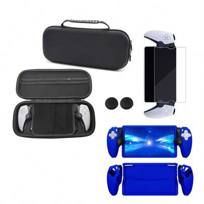 1套Portal遥控游戏收纳包+2个手柄保护套+1个主机保护壳+2个摇杆帽+1个高清钢化玻璃屏幕保护膜，防摔、防刮、防滑、防汗，为游戏设备提供全面保护