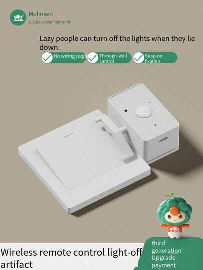 가정용 무선 리모컨 조명 스위치 - 배선 필요 없음, 간편한 설치, 스마트 홈 자동화, LED 조명, 침실, 주방, 사무실 (RF433MHz) 호환