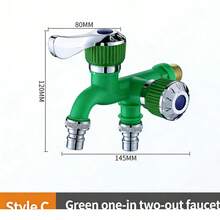 家用二合一多功能冷水龙头，带防溅罩 - A - 查看 6