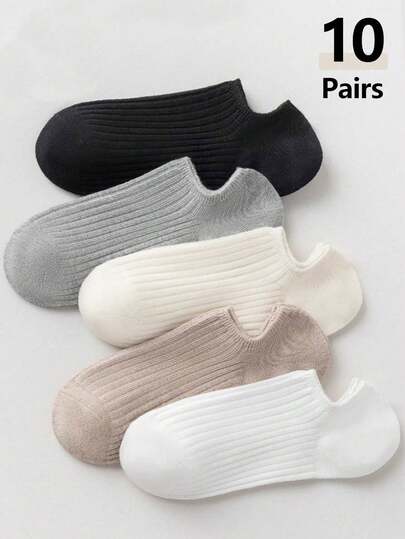 1/3/5/10 đôi tất cotton nữ, tất tàng hình, tất cổ ngắn, tất màu xám, tất nữ tính, tất dễ thương, tất bé gái, thích hợp cho mùa thu/đông/xuân/hè, chi tiết lưới thoáng khí, thấm hút mồ hôi, mềm mại và mịn màng, thích hợp cho lễ hội, thể thao, thường ngày, công sở và các hoạt động hàng ngày khác, phối màu ngẫu nhiên.