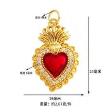 1个铜质时尚红色心形吊坠，DIY手链项链耳环首饰配件 - 彩色 - 查看 8
