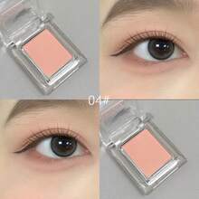 HERORANGE 低饱和度哑光眼影盘,大地色系,质地柔滑,不飞粉,适合新手,日常妆容必备 - 彩色 - 查看 27