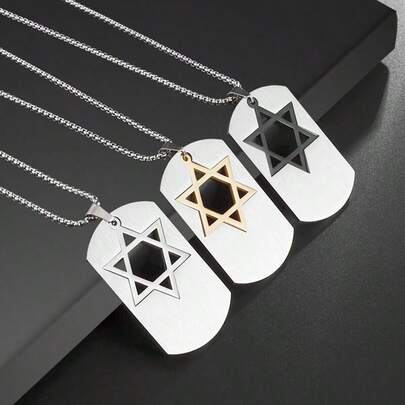 1pc Men's Star Of David Hollow Two-In-One Pendant Necklace