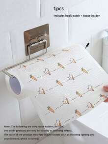 1/2pcs Self-Adhesive Curtain Rod Holders, No Drill Curtain Tie Backs, Paper Towel Holder, Roller Towel Rack, Curtain Pull Hooks, Curtain , Suitable For Home Use - Pole - View 11