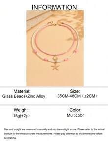 2件套女孩夏季可爱沙滩风贝壳海星合金吊坠项链套装，双层串珠，适合海滩度假，串珠位置随机 - 粉色 - 查看 7