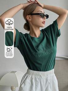 Camiseta Bordada Con Letras - Verde Oscuro - Ver 1