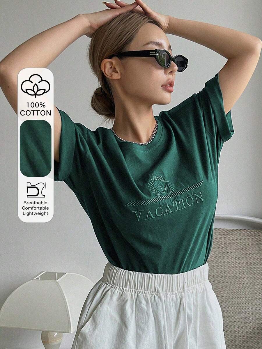 Camiseta Bordada Con Letras - Verde Oscuro - Ver 1