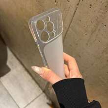 瞬间变身17pro大窗口贴合，兼容苹果16/17透明手机壳16/15/14/13PRO/17Promax/17e软壳磨砂 - 無色 - 查看 6