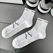 2/5 Pairs Women's Black & White Combination Socks, Shock-Absorbing Massage Terry Fabric, High Elastic Waistband, Non-Slip, Breathable Knit Material, Suitable For All Seasons, Unisex Basic, Fashionable Sports Style, Suitable For Sports, Basketball Training, Indoor Wear, Holiday Gift - Multicolor - View 2