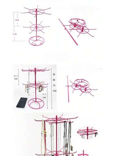 1 قطعة حامل معدني ذو طبقتين لعرض وتخزين القلائد والأقراط والأساور. حامل مجوهرات للأقراط، مناسب لتخزين المجوهرات في غرفة النوم أو محلات بيع المجوهرات، هدية عيد الحب.