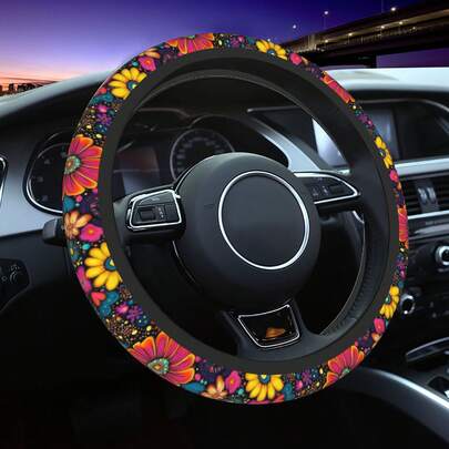 1pc Printed Car Steering Wheel Cover, Waterproof, Fits 14.5-15 Inch Steering Wheel, Protective Cover For All Seasons