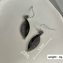 1对艺术复古镀银抽象彩虹叶创意锯齿树形耳环（女士款） - 彩色 - 查看 4