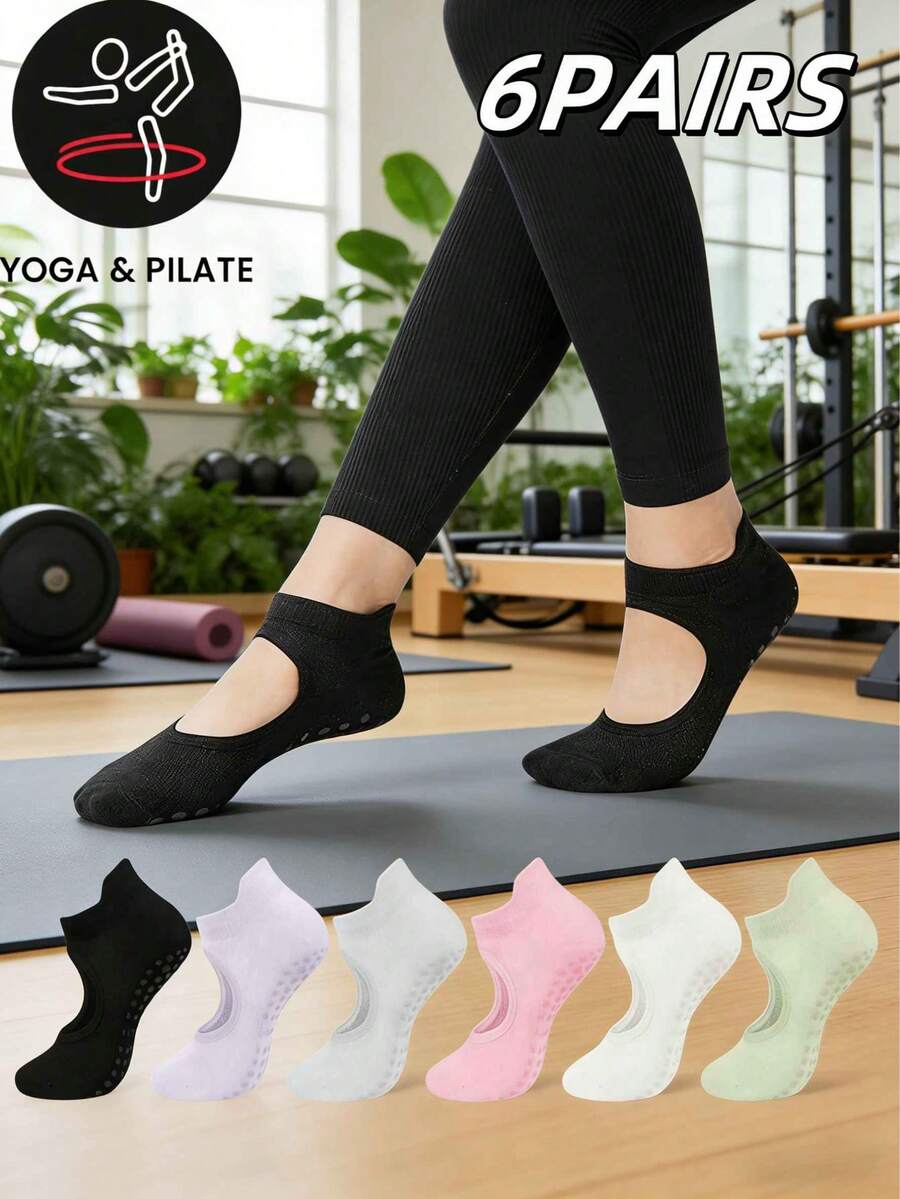 6双装女士镂空瑜伽踝袜，适合芭蕾舞、舞蹈练习，采用防滑设计 - 彩色 - 查看 1