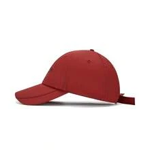 XTEP Maroon Letter Embroidered Baseball Cap, Sports Hat - Dark Red - View 2