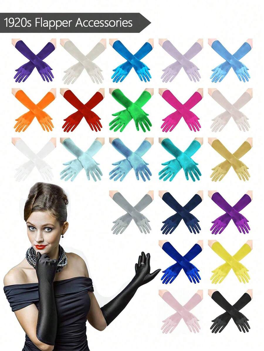 女士长款缎面手套，长度至肘部，适合 1920 年代歌剧茶会服装、新娘晚礼服 - 多色 - 查看 1