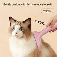 宠物去毛刷，猫咪梳毛梳，狗狗底毛去除刷，毛发打结梳理工具，宠物毛发去除器 - 查看 1
