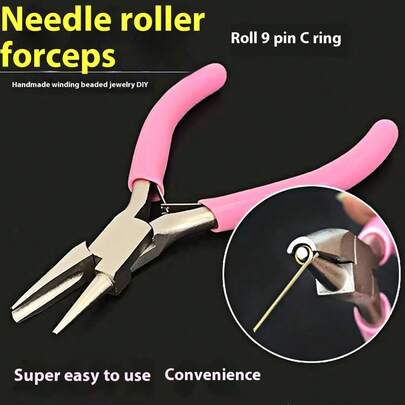 Kìm bán nguyệt lõm màu hồng, kích thước 4,5 inch (khoảng 11,4 cm), kìm mini chính xác dùng để uốn và cuộn dây, thích hợp cho các sở thích làm đồ trang sức DIY.