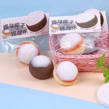 创意流体椰子挤压玩具,慢回弹减压球,逼真椰子挤压玩具,逼真慢回弹玩具,逼真椰子减压挤压玩具,耐压水果造型挤压玩具,趣味减压 - 彩色 - 查看 5