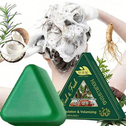 草本滋养洗发皂，草本滋养配方，温和清洁头皮，滋养发根，男女皆宜，适合日常使用，使用后秀发清爽柔顺。