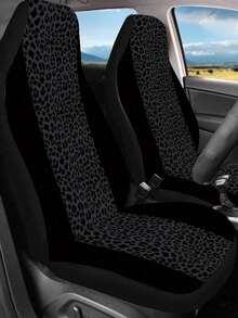 1 bộ bọc ghế ô tô in họa tiết da báo mới, chất liệu lụa mỏng thoáng khí, phù hợp cho xe SUV và Sedan, thoải mái và có thể giặt máy. - Bọc ghế - Xem 5