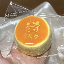 炭灰色布丁擠壓玩具 壓力舒緩玩具 矽膠材質 觸感柔軟 慢回彈 感官遊戲 桌面玩具 便攜式 適合 ASMR/ADHD 人士 適用於學校、通勤、辦公室 青少年女孩與成人 時尚禮物 - 彩色 - 查看 8