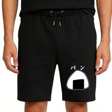 Men Shorts - Black - View 4