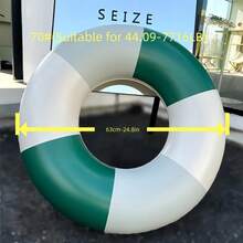 1 pieza Anillo inflable de natación multicolor creativo, anillo flotador antihundimiento reforzado, estilo retro para adultos y niños, anillo de para natación principiante - Multicolor - Ver 8