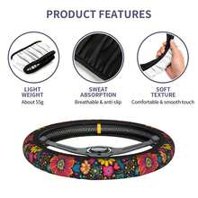 1pc Printed Car Steering Wheel Cover, Waterproof, Fits 14.5-15 Inch Steering Wheel, Protective Cover For All Seasons - Multicolor - View 10