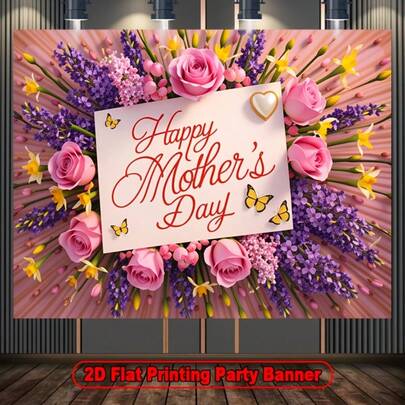 2D Flat Version, [Party Banner] 2D Flat Banner 1 Mother's Day Banner Decoration Background Happy Mother's Day Photography Background Seasonal Festival Background Suitable For Indoor And Outdoor Garden Courtyard Party Home Decoration, 2D Flat Version