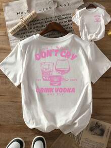 "Don't Worry Don't Cry Drink Vodka" Funny Alcohol Graphic T-Shirt, Party Humor Tee, Casual Cotton Crew Neck Top, Summer Outfits For Women, Regular Fit - 白色 - 查看 1
