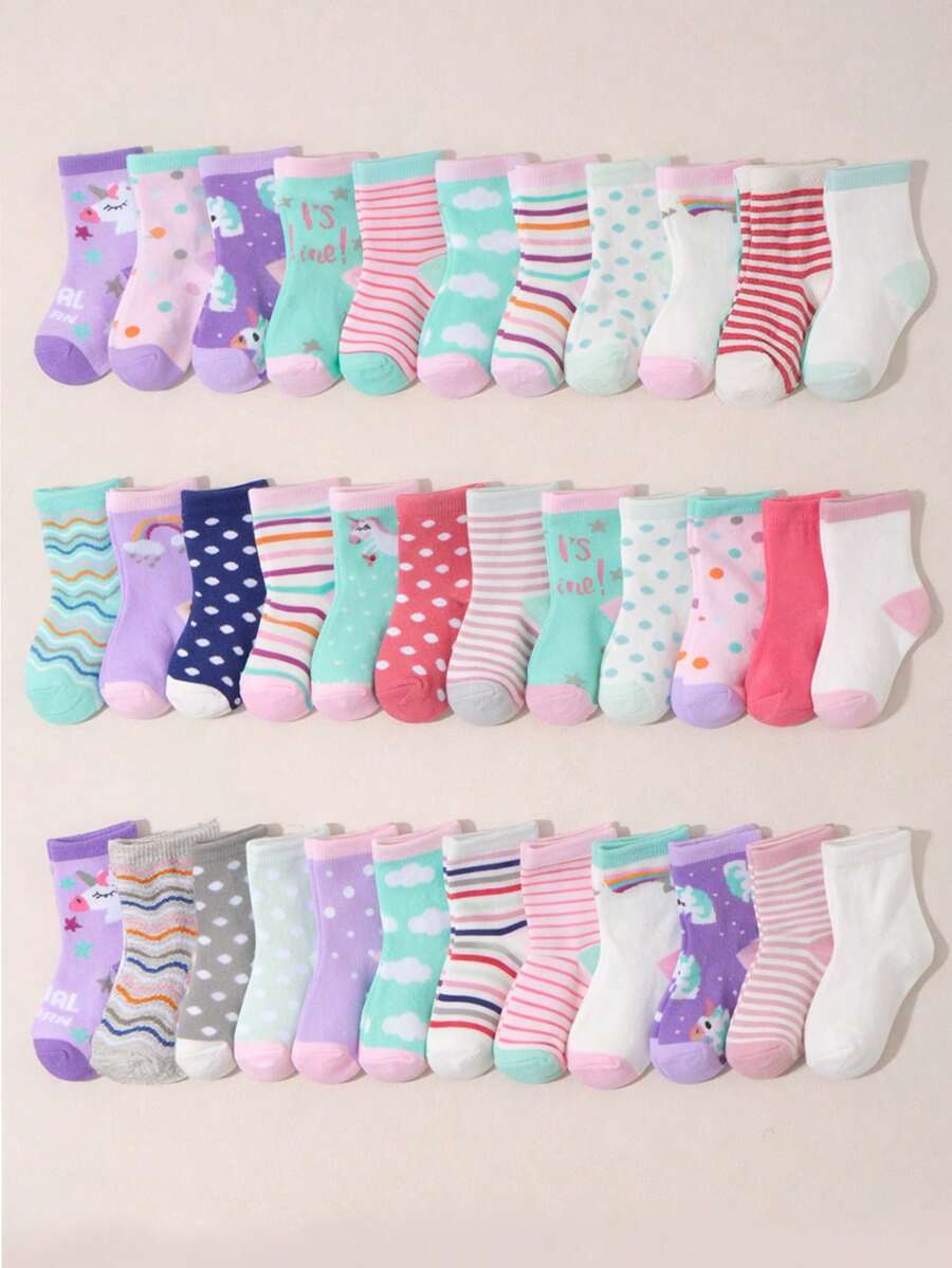 10双婴儿春夏马匹条纹波点休闲中筒袜 - 彩色 - 查看 1