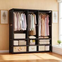 1pc Multi-Function Wardrobe - Dustproof Storage Rack With Hanging Rod, Easy Tool-Free Installation, 66.93 Inches Tall, Suitable For Storing Shoes, Clothes, Bags And Other Items, Space-Saving Design, Applicable For Bedroom, Office, Dorm, Living Room - Multicolor - View 9