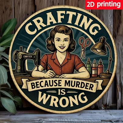 2D Flat Surface, 2D Flat Decorative Signs And Plaques, Vintage Craft Metal Wall Art, Featuring The Design "Created Because  Is Wrong," Suitable For Home, Office, Cafe, Studio, Or Garden Decoration, Easy To Hang And Clean, Metal Wall Art Decoration, Suitable For Room Decoration, 2D Flat Surface